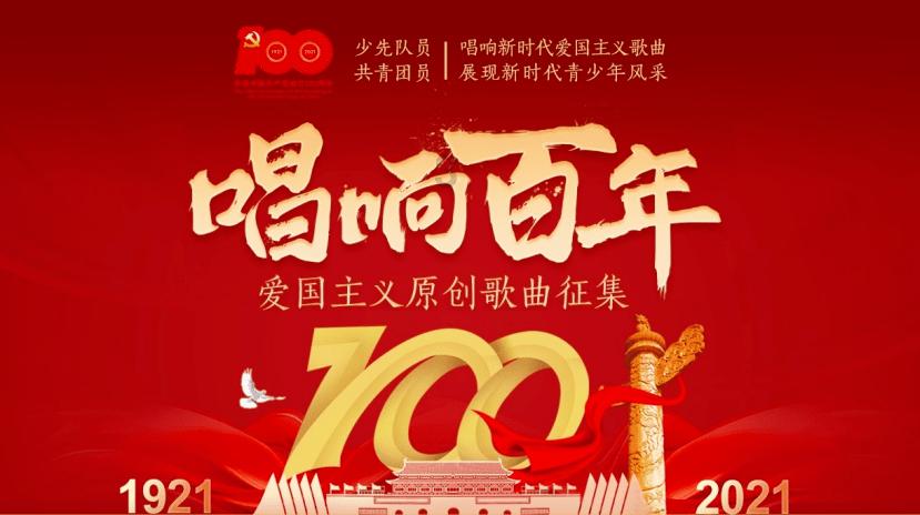逗小猴开心系列189
