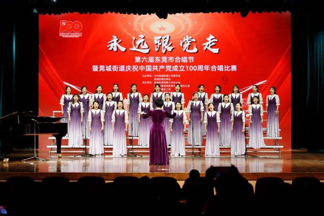 女孩的选美比赛